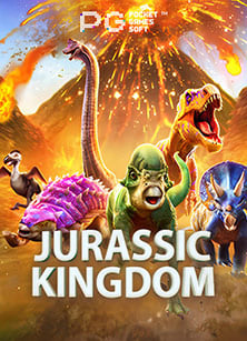 lsm99 เครดิต ฟรี 2020ฝาก 100 ฟรี 100 เทิน 1 เท่า: รีวิวที่ไม่ควรพลาด