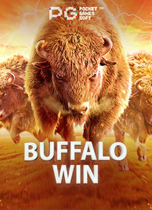 lucabet แจก เครดิต ฟรี สนุกได้ไม่อั้นกับ PG Soft