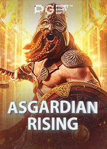 lsm99 เครดิต ฟรี 2020ฝาก 100 ฟรี 100 เทิน 1 เท่า: วิธีเล่นที่ไม่ควรพลาด