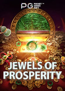 slot ทีมสล็อต พี จี แตก ง่าย ทุกคนต้องลอง!